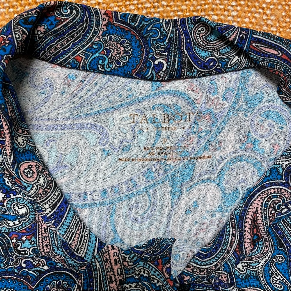 Talbots Tank - Picture 2 of 6